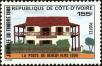 Stamp ID#186123 (1-233-1793)