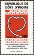 Stamp ID#186124 (1-233-1794)