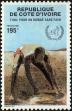 Stamp ID#186125 (1-233-1795)