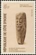 Stamp ID#186127 (1-233-1797)