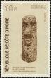 Stamp ID#186128 (1-233-1798)