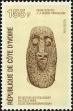 Stamp ID#186130 (1-233-1800)