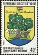 Stamp ID#186136 (1-233-1806)