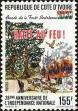 Stamp ID#186137 (1-233-1807)
