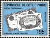 Stamp ID#186142 (1-233-1812)