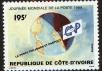 Stamp ID#186154 (1-233-1824)