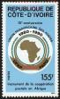 Stamp ID#186156 (1-233-1826)