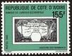 Stamp ID#186157 (1-233-1827)