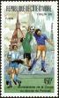 Stamp ID#186161 (1-233-1831)