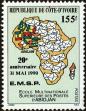 Stamp ID#186167 (1-233-1837)