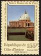 Stamp ID#186170 (1-233-1840)