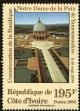 Stamp ID#186171 (1-233-1841)