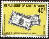 Stamp ID#186176 (1-233-1846)