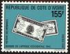 Stamp ID#186177 (1-233-1847)