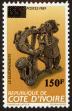Stamp ID#186181 (1-233-1851)