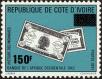 Stamp ID#186182 (1-233-1852)