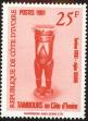 Stamp ID#186189 (1-233-1859)