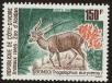 Stamp ID#186200 (1-233-1870)
