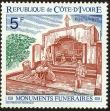 Stamp ID#186203 (1-233-1873)