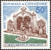 Stamp ID#186204 (1-233-1874)