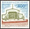 Stamp ID#186206 (1-233-1876)
