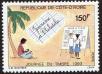 Stamp ID#186209 (1-233-1879)