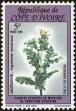 Stamp ID#186210 (1-233-1880)