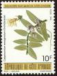 Stamp ID#186213 (1-233-1883)