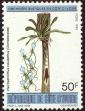 Stamp ID#186214 (1-233-1884)