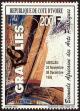 Stamp ID#186225 (1-233-1895)