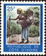 Stamp ID#186229 (1-233-1899)
