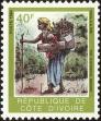 Stamp ID#186230 (1-233-1900)