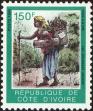 Stamp ID#186233 (1-233-1903)