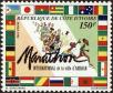Stamp ID#186235 (1-233-1905)