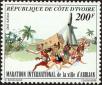 Stamp ID#186236 (1-233-1906)