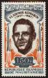 Stamp ID#186240 (1-233-1910)