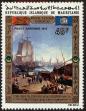 Stamp ID#186254 (1-233-1924)