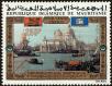 Stamp ID#186256 (1-233-1926)