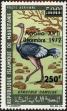Stamp ID#186265 (1-233-1935)