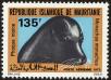 Stamp ID#186266 (1-233-1936)