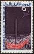 Stamp ID#186270 (1-233-1940)