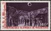 Stamp ID#186271 (1-233-1941)