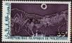 Stamp ID#186276 (1-233-1946)