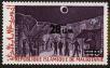 Stamp ID#186281 (1-233-1951)