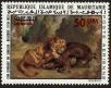 Stamp ID#186284 (1-233-1954)