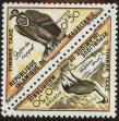 Stamp ID#186293 (1-233-1963)