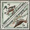 Stamp ID#186296 (1-233-1966)