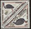 Stamp ID#186297 (1-233-1967)