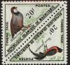 Stamp ID#186299 (1-233-1969)