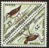 Stamp ID#186300 (1-233-1970)